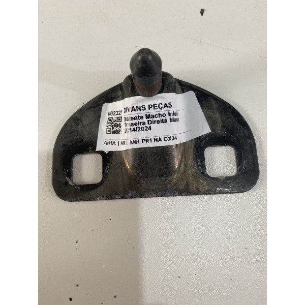 Trava Fechadura Porta Traseira Direita Master 2014/2024